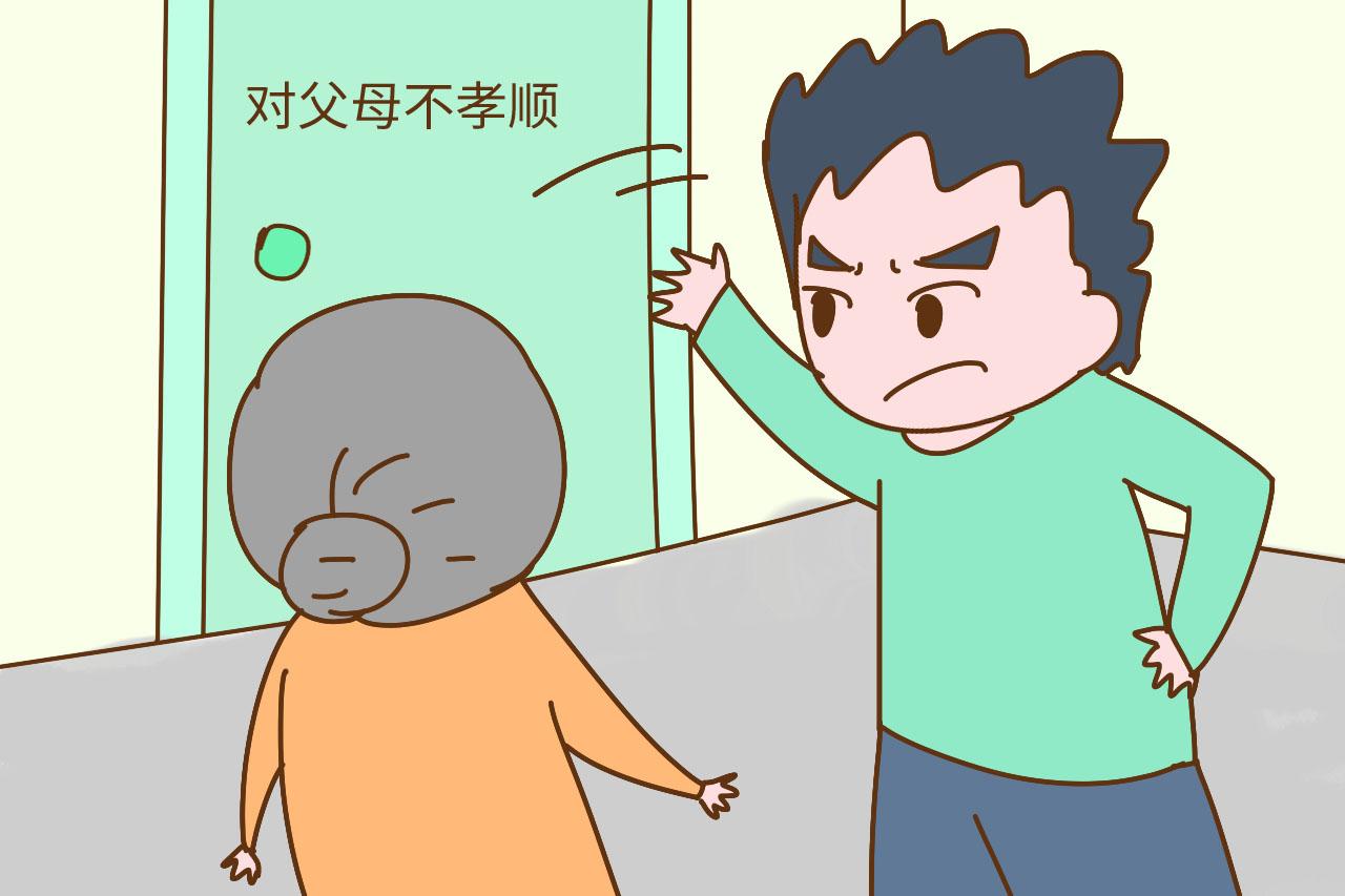 六十岁老人被儿子赶出家门：有些父母并不值得太“孝顺