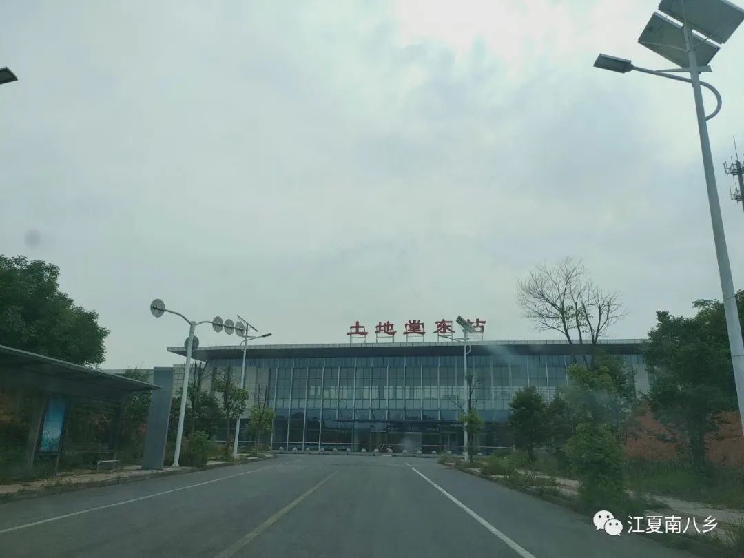 “五一”江夏北、江夏南、双溪桥、涂家垴、谷城县见闻