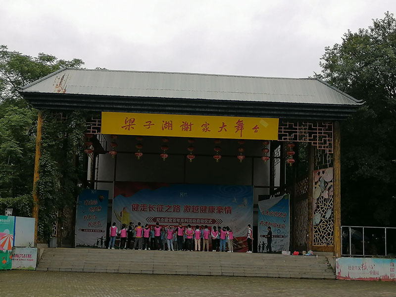 #武汉身边事#  江夏区梁子湖大道的梁湖农庄