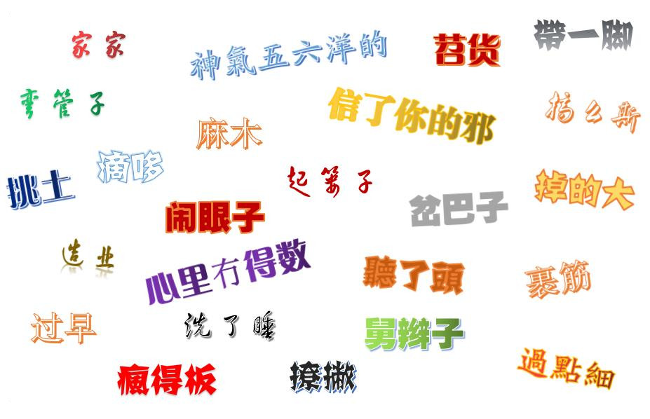 讲真，我嫉妒江夏人
