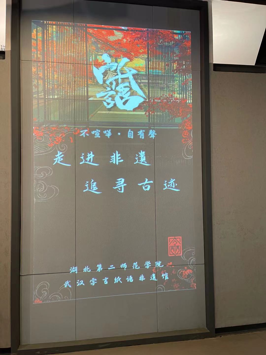 江夏区纸坊镇有一群这样的年轻人，他们热爱国学，喜欢非遗，励志传承！