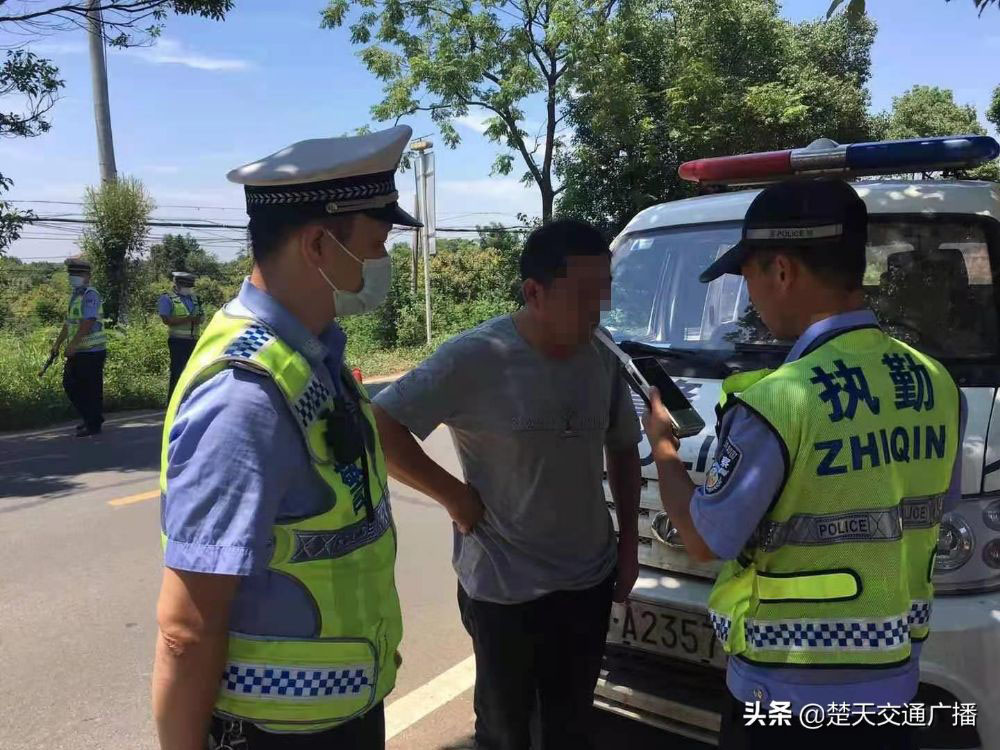 武汉江夏两货车司机酒驾，亲手砸了自己的“饭碗”