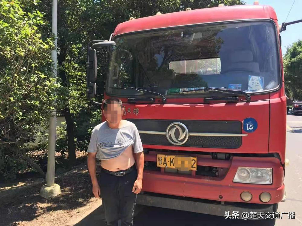 武汉江夏两货车司机酒驾，亲手砸了自己的“饭碗”
