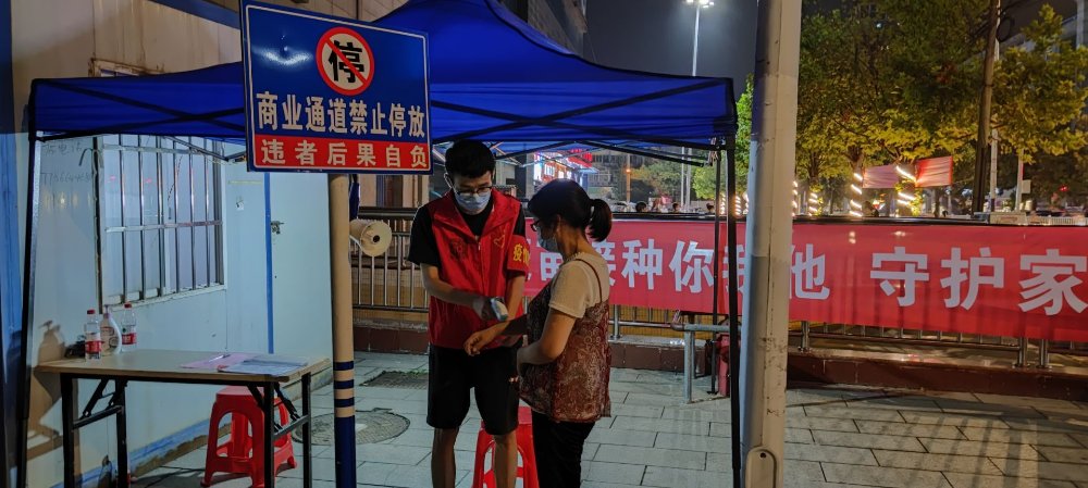 志愿者之声丨不辞辛劳面含笑，倾力奉献解民忧