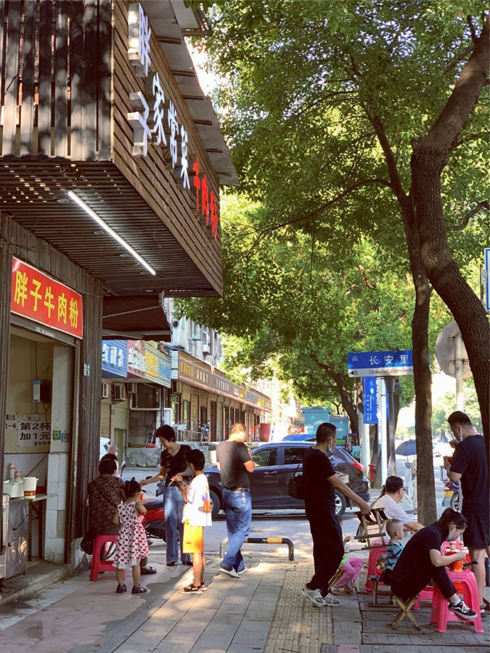 久违了，我的大江夏