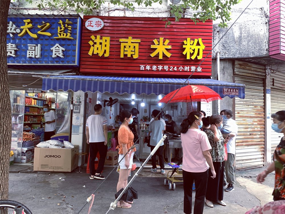 久违了，我的大江夏