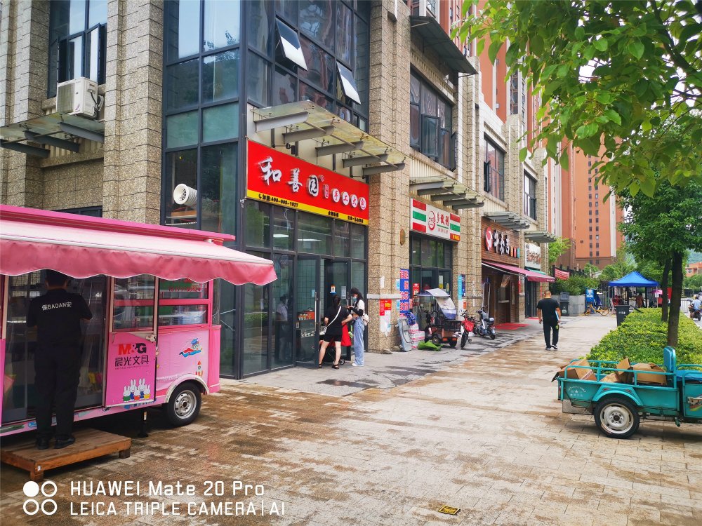 久违了，我的大江夏