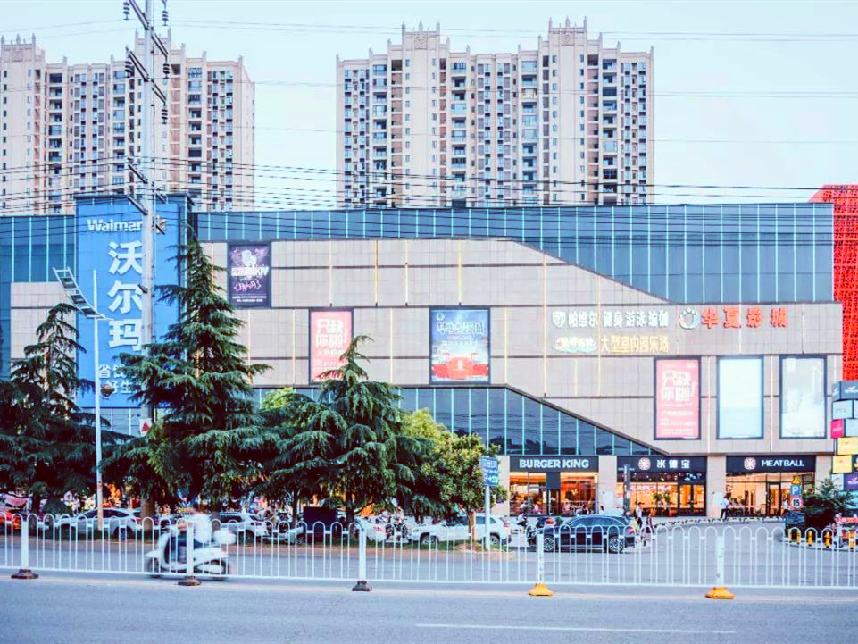 久违了，我的大江夏