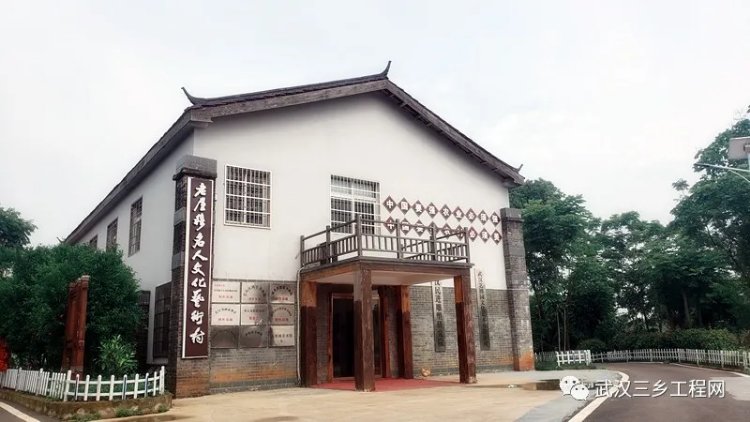 来了不想走！生态宜居江夏古村落，老屋穆绘就武汉美丽乡村新画卷