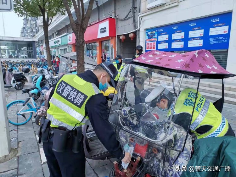 动真格、出实招、求实效！江夏交警联勤联动掀起电动自行车交通秩序整治热潮