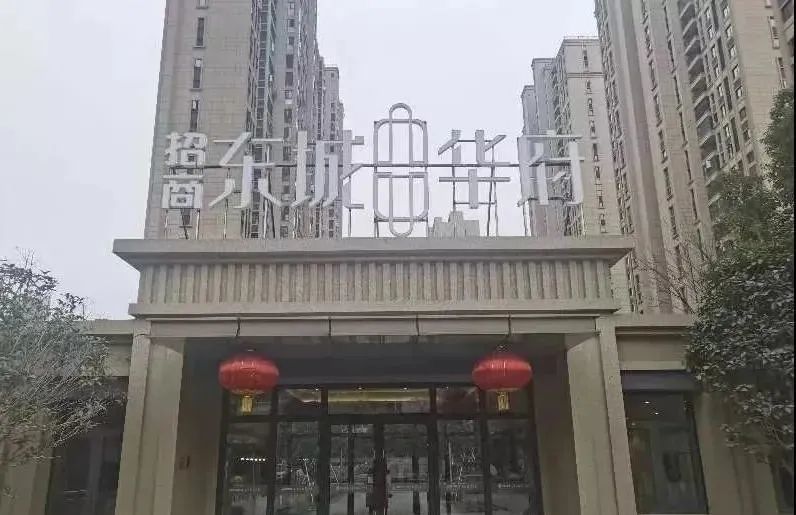 降了！江夏一小区公布停车收费新标准后，业主们这样说……