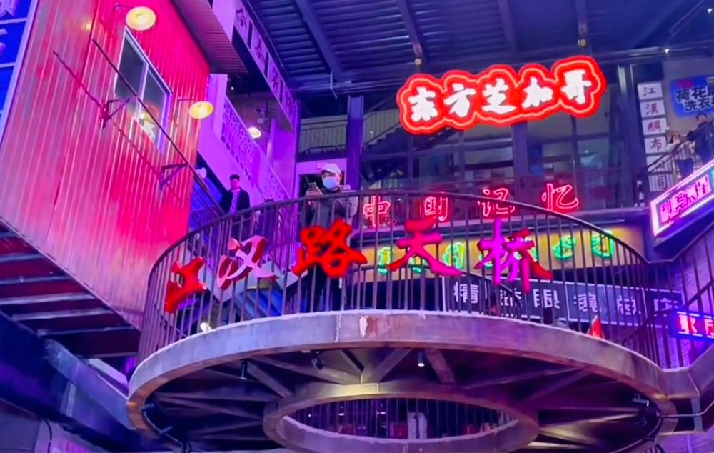 既是餐厅又是博物馆，在武汉汉口利友诚，寻回一代人的美食和记忆