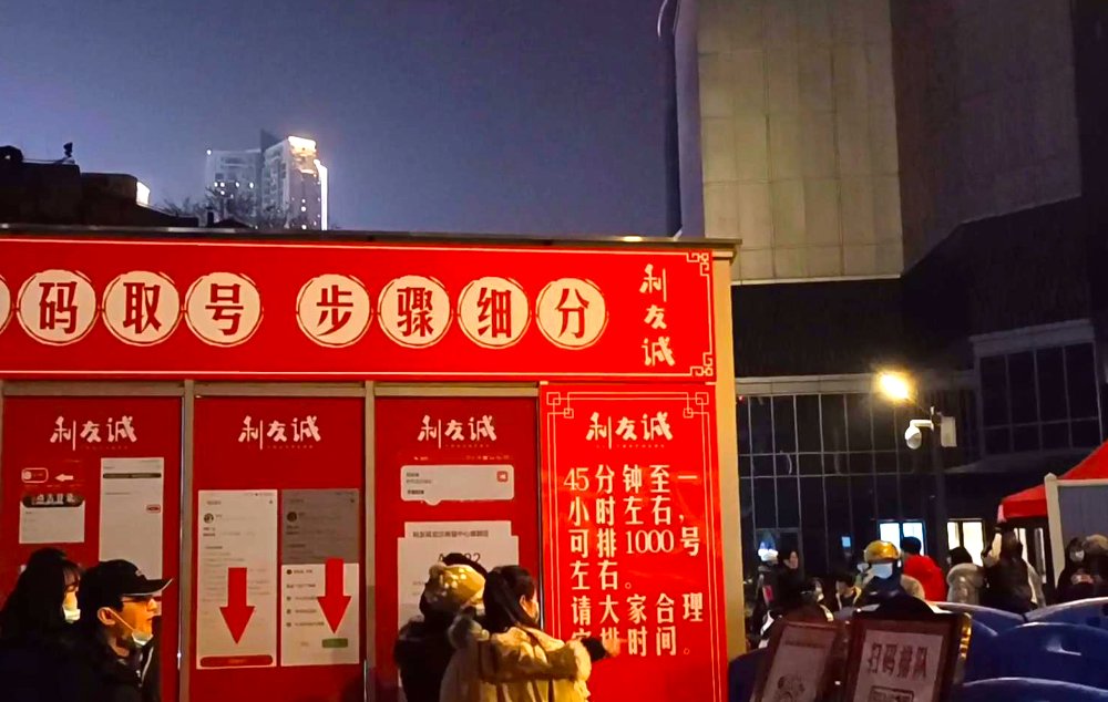 既是餐厅又是博物馆，在武汉汉口利友诚，寻回一代人的美食和记忆
