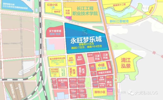 江夏永旺梦乐城 施工许可公示！竣工日期2022年11月17日