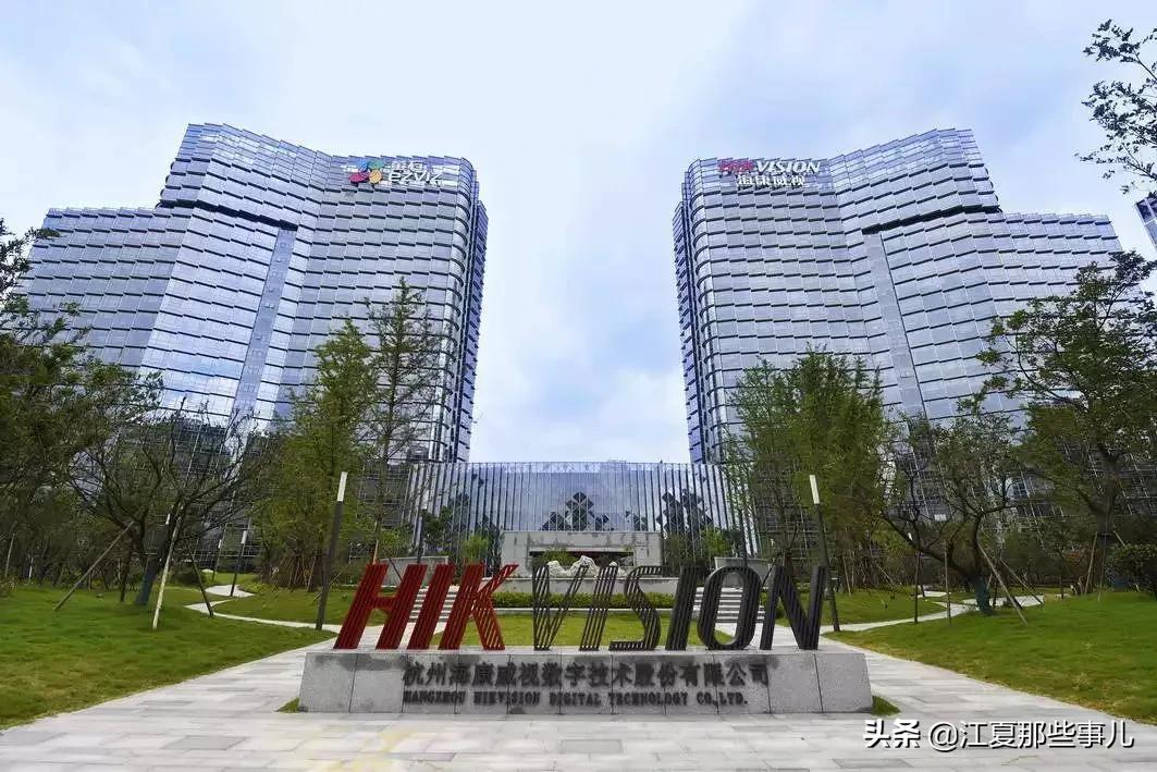 未来五年江夏能否重返县域经济榜首？小编告诉你答案