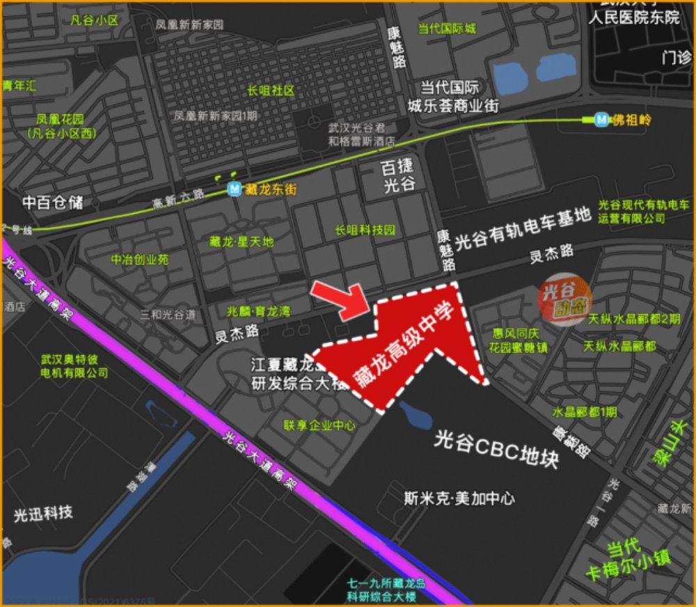 江夏再添一所私立中学，学费公布！