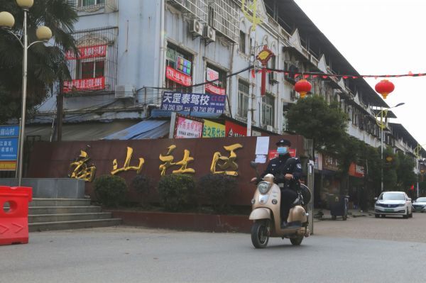 看到老潘，我们心安，江夏民警潘时涛当选“荆楚警星”