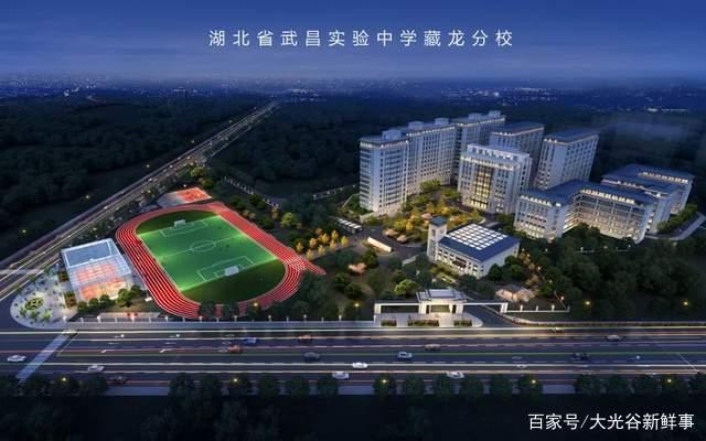 江夏将添两所公立高中，一所民办高中(原大桥中学改为高中)