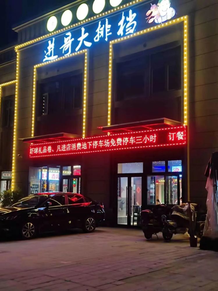 江夏一小区停车场对外开放，无视业主安全？官方回复...