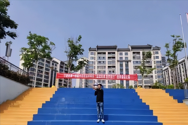 武汉市江夏区第一初级中学经典诵读比赛隆重举行