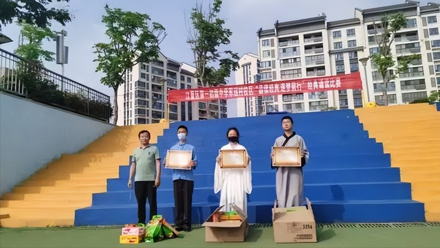 武汉市江夏区第一初级中学经典诵读比赛隆重举行