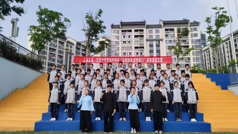 武汉市江夏区第一初级中学经典诵读比赛隆重举行