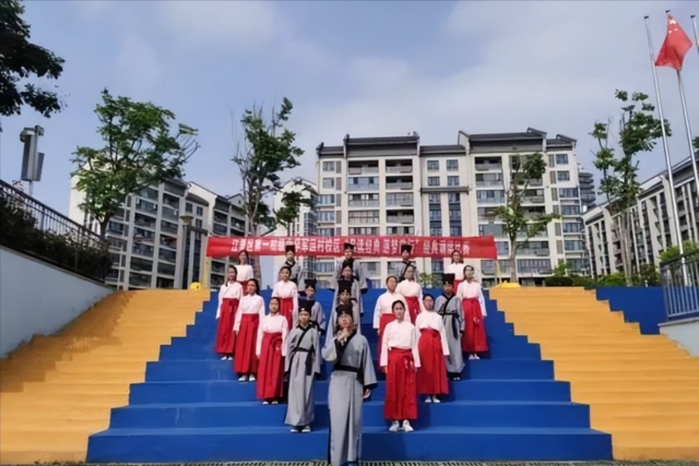 武汉市江夏区第一初级中学经典诵读比赛隆重举行