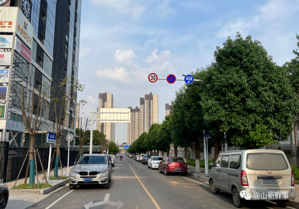 江夏庙山这条道路已悄然通车！未来车流量必将大增