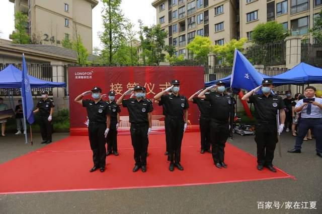 江夏区一小区新物业进场！附现场组图！