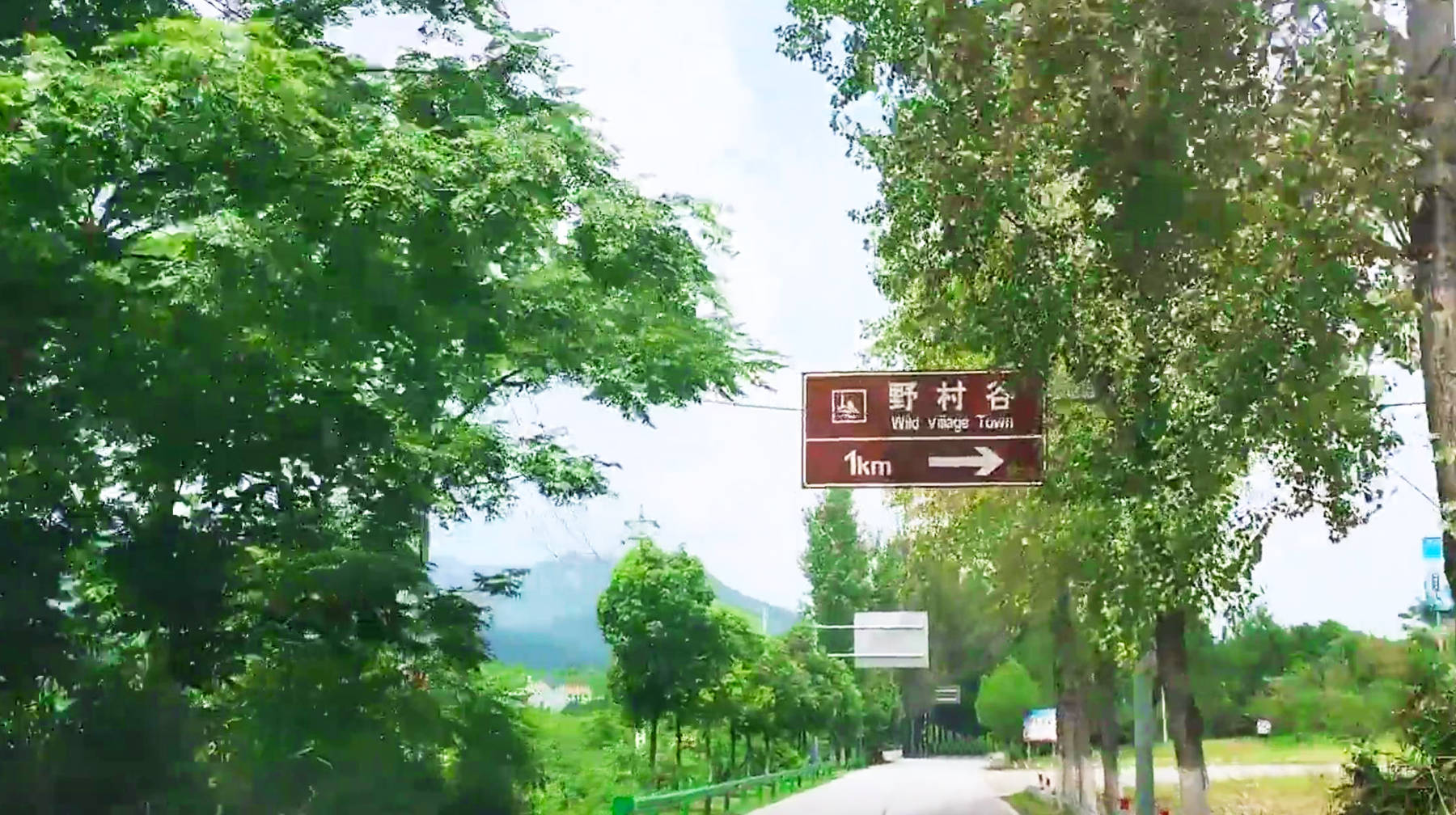 穿越武汉郊区这条美丽乡村公路，沿途遍布十几个景点，旅游必去地
