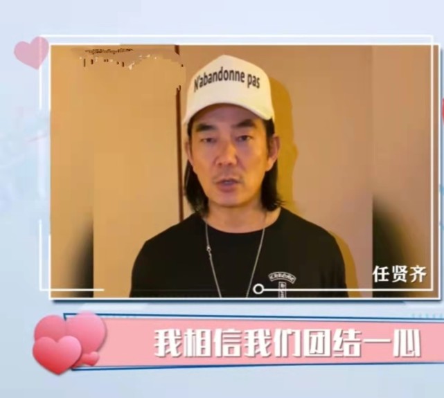 任贤齐现身黄鹤楼，穿两层长袖不怕热，台湾出生长大把武汉当家乡