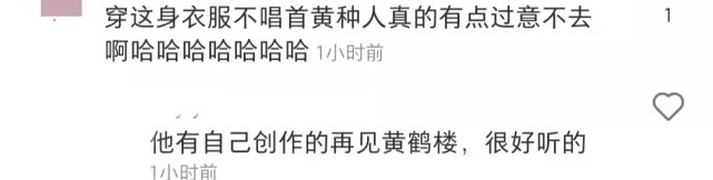 任贤齐现身黄鹤楼，穿两层长袖不怕热，台湾出生长大把武汉当家乡