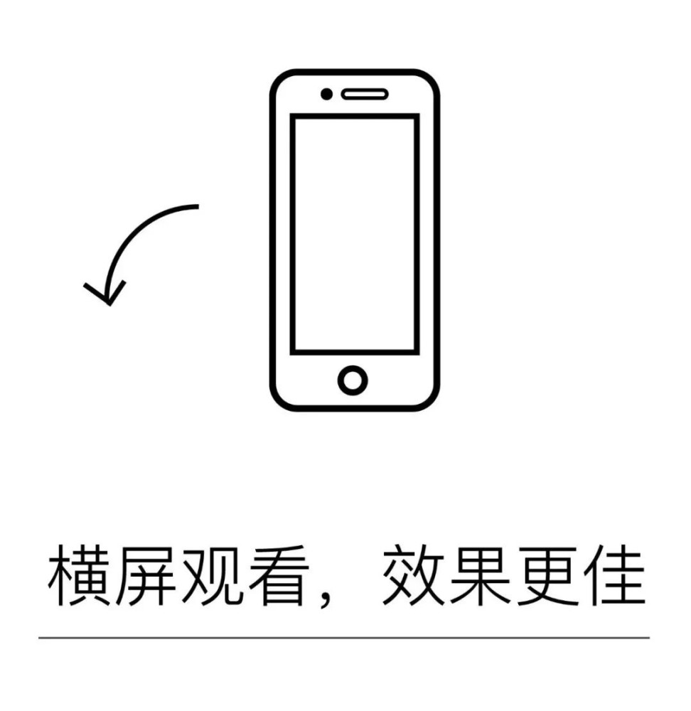 久仰！江夏