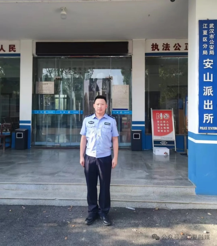 江夏民警跳入鱼塘…只为救人！