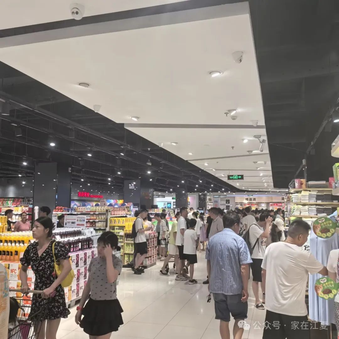 火爆！江夏首家！“汉版胖东来”开业！实拍现场！