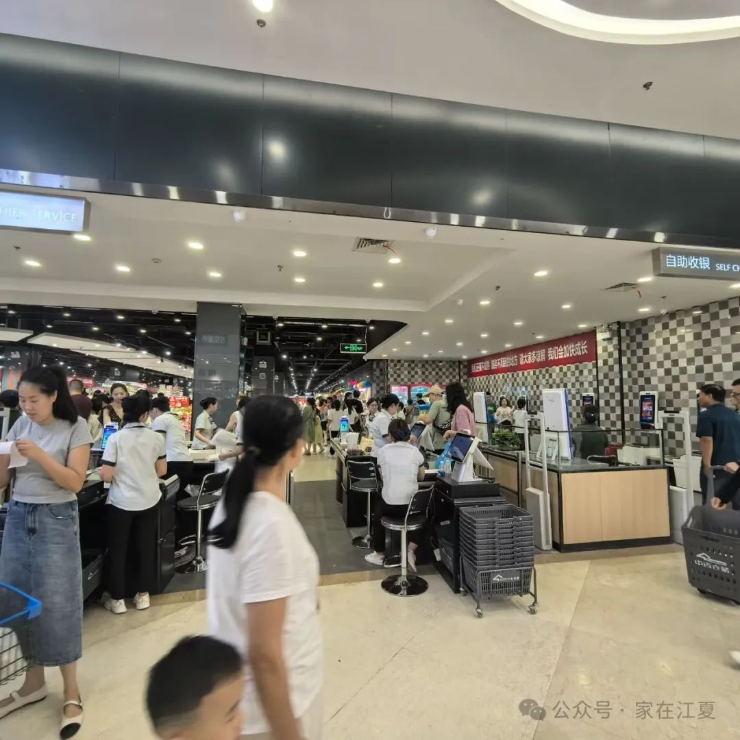 火爆！江夏首家！“汉版胖东来”开业！实拍现场！