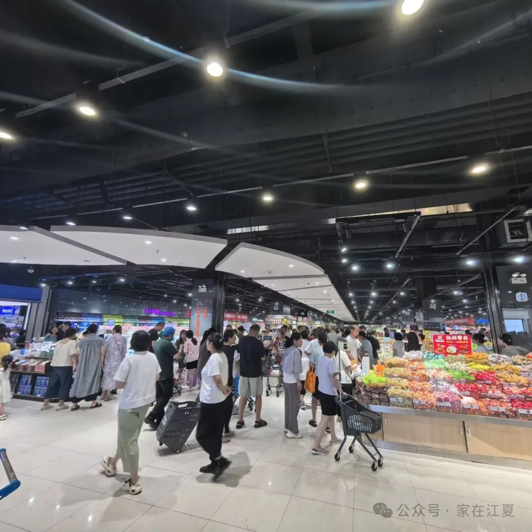 火爆！江夏首家！“汉版胖东来”开业！实拍现场！