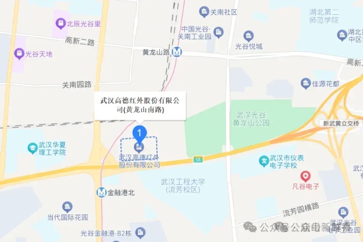 这家知名企业在江夏成立新公司！位于这里...