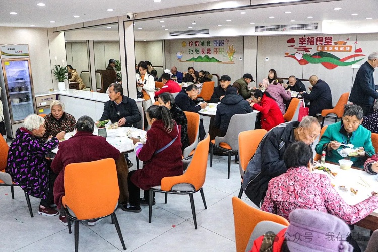 江夏新增一家幸福食堂！10元自助餐吃到饱！