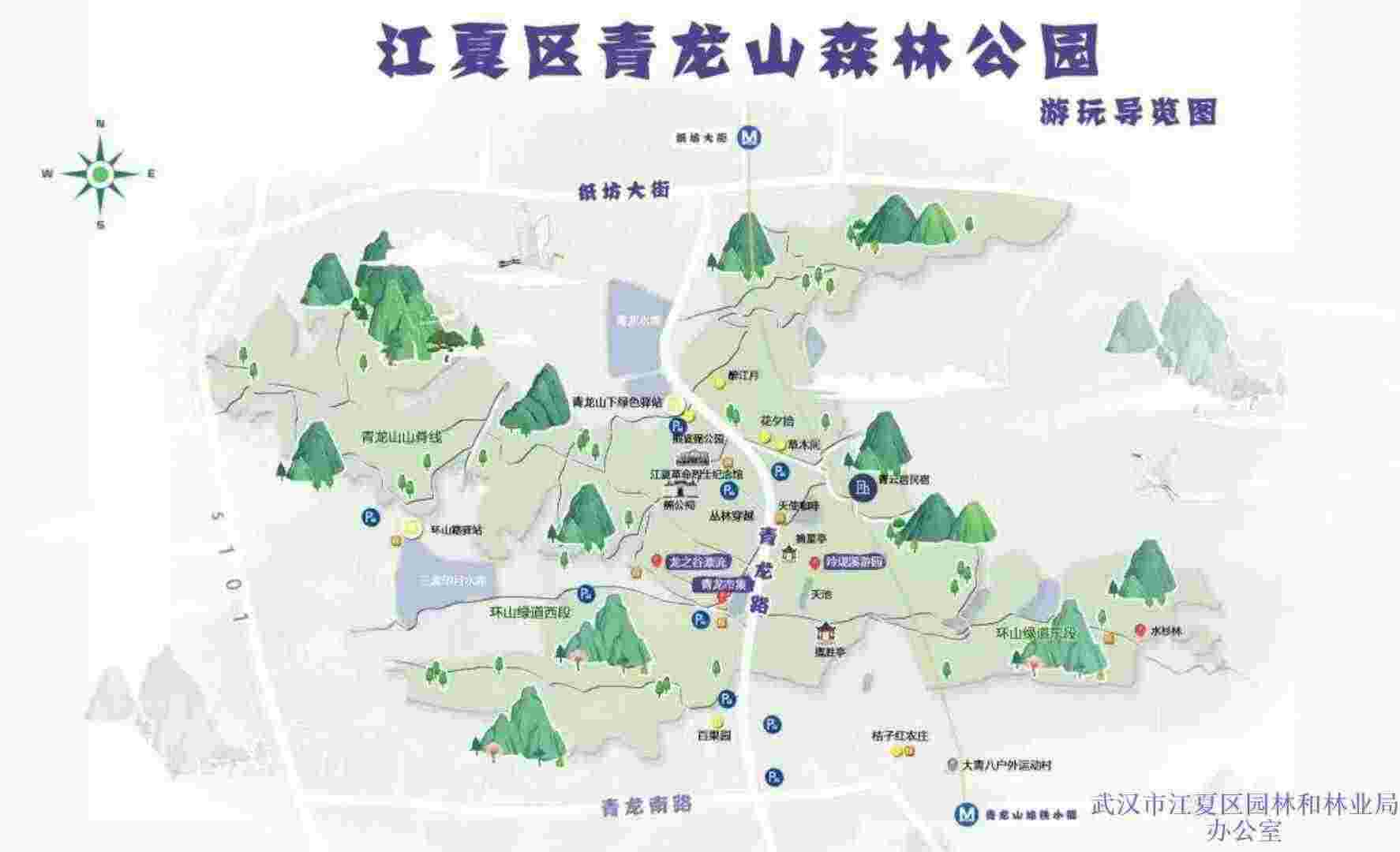 ＂藏在城市里的秘境＂ 江夏青龙山新增口袋公园 