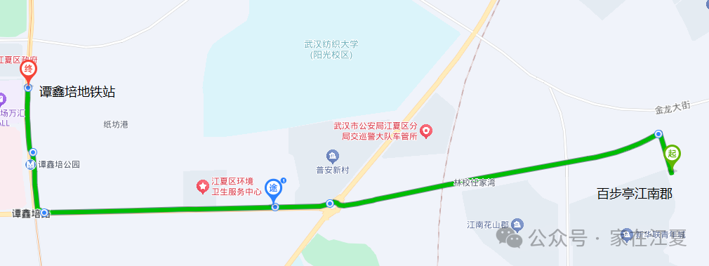 “宝宝巴士”直通地铁口，江夏2条线路公布