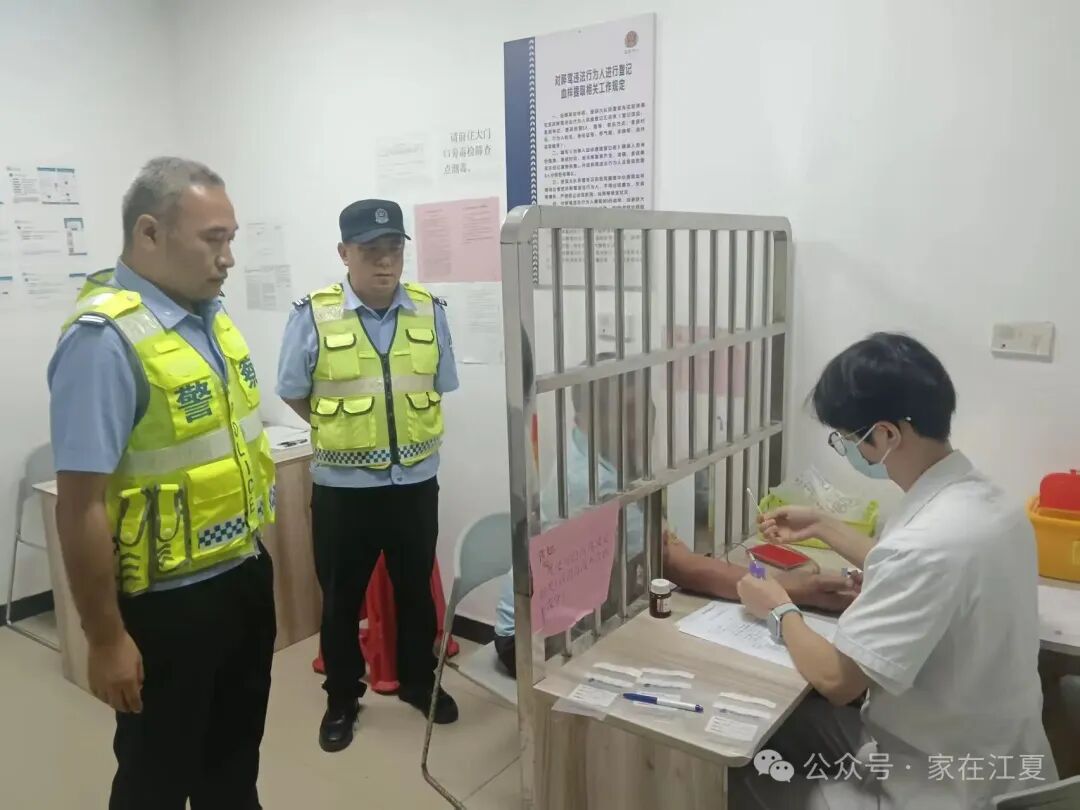 江夏交警查获24名“酒司机”！