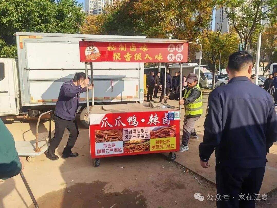 疏堵结合治“顽疾”!江夏这些地方焕新颜! 疏堵结合治“顽疾”!江夏这些地方焕新颜!