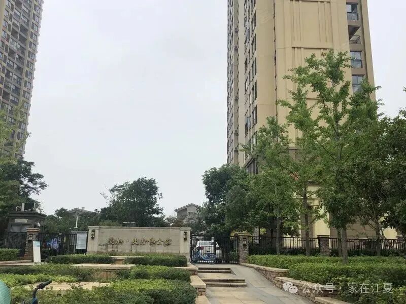 胜诉!江夏这个小区业委会赢了... 胜诉!江夏这个小区业委会赢了...