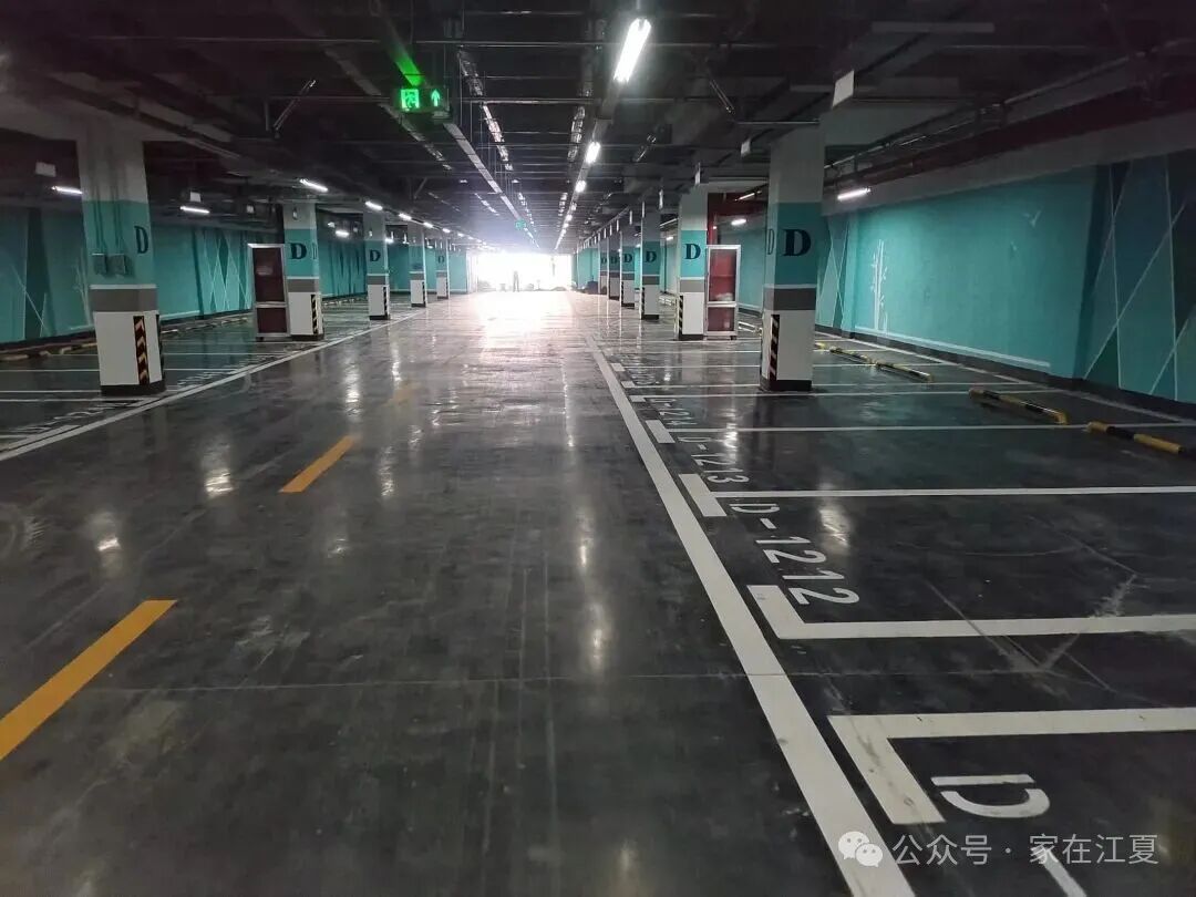 胜诉!江夏这个小区业委会赢了... 胜诉!江夏这个小区业委会赢了...