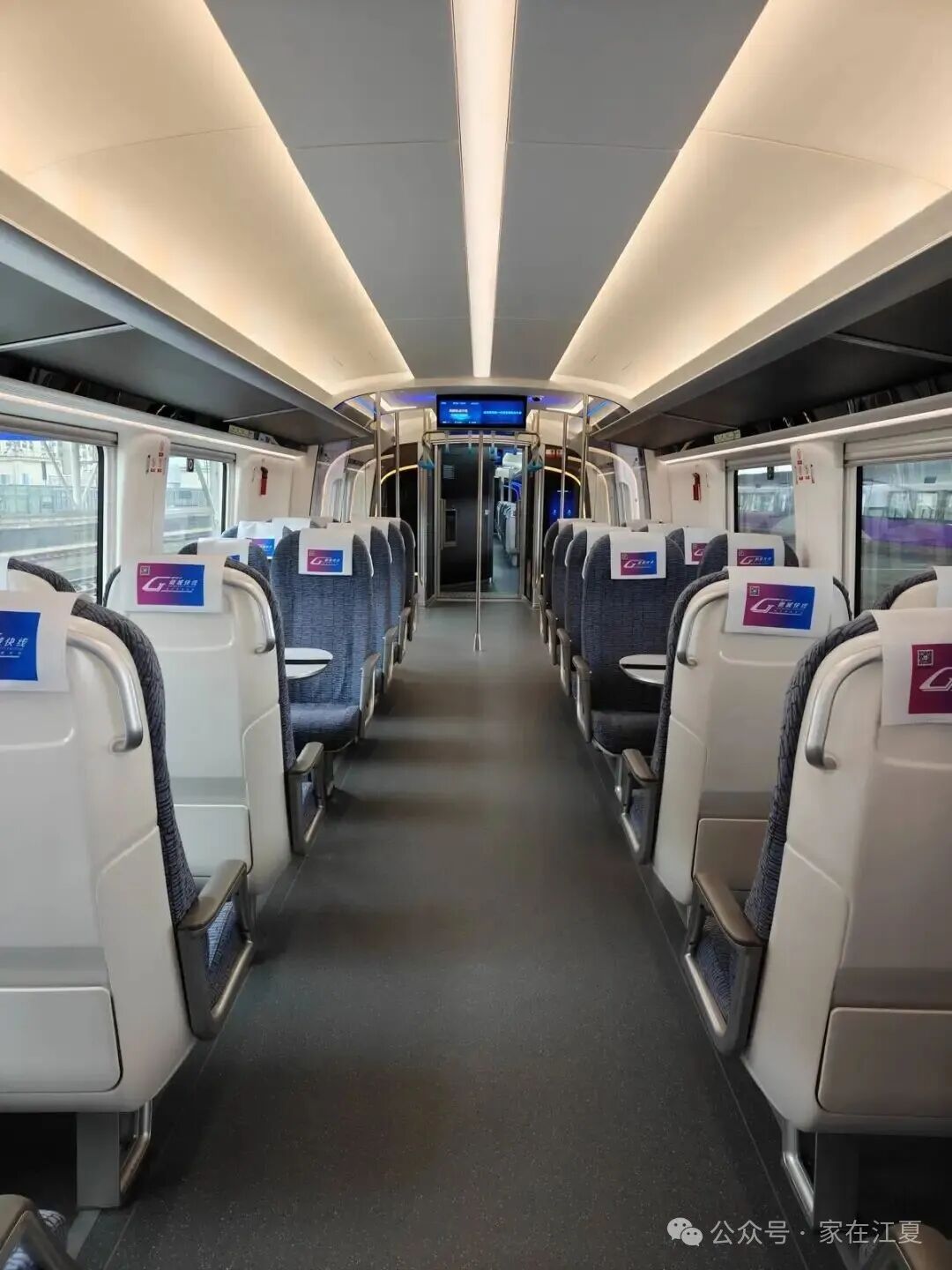 武咸新城快线来了！江夏居民：终究是错付了？