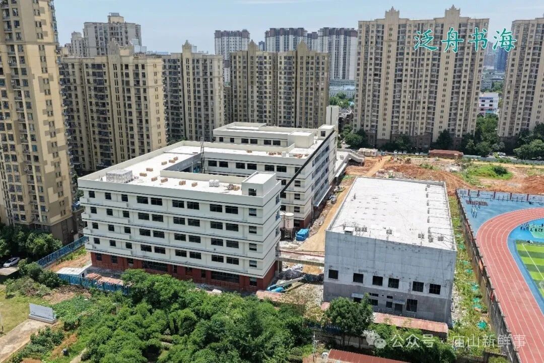 加快进度!江夏这所学校建设最新实拍!今秋投用! 加快进度!江夏这所学校建设最新实拍!今秋投用!