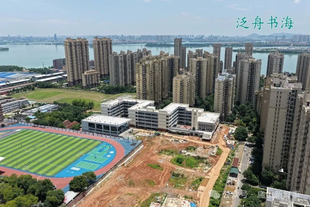 加快进度!江夏这所学校建设最新实拍!今秋投用! 加快进度!江夏这所学校建设最新实拍!今秋投用!