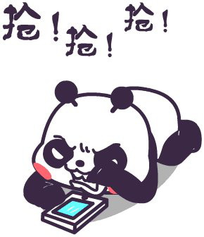  Bigcase大活网拍了拍你，长期饭票才是刚需