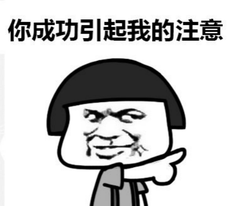  精准捕捉发展副业的接单渠道